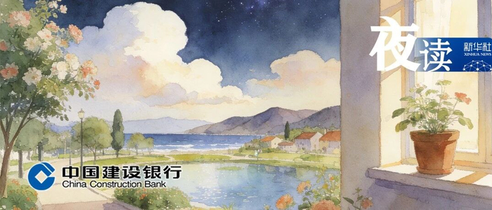 夜读丨主动丢掉这几样东西，日子会越过越好