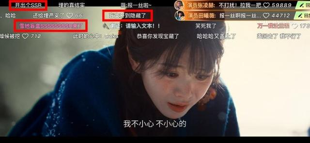  打开网易新闻 查看精彩图片 