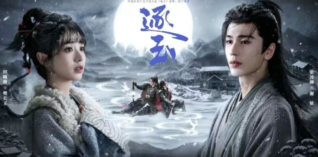  打开网易新闻 查看精彩图片 