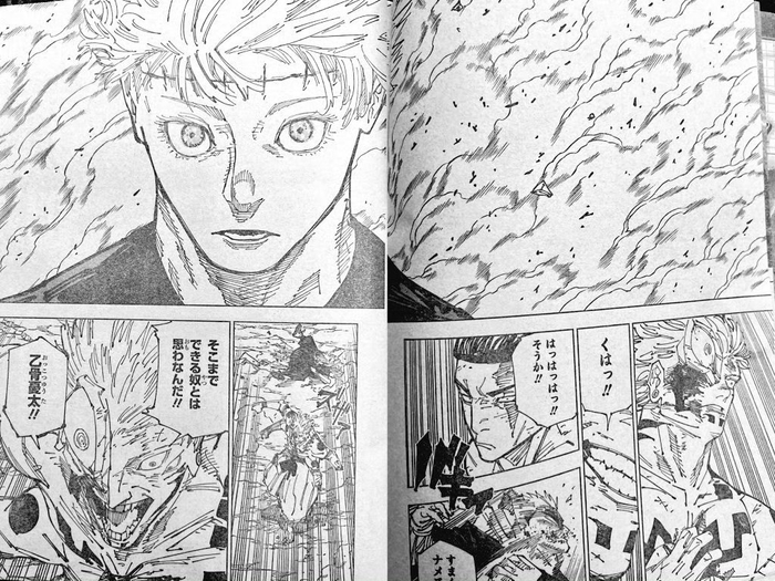 《咒术回战》漫画261话“梗”变现实?乙骨操纵五条悟,再次与宿傩大战!-小米游戏中心|乙骨忧太|漫画推荐|身体|术式|两面_新浪新闻
