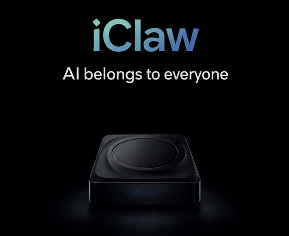 硬件一体机iClaw，图片来源：小红书