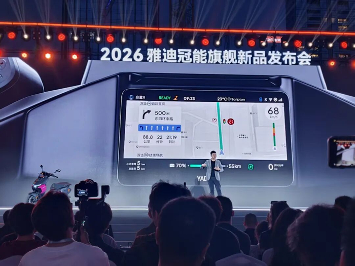 图片来源：雷科技