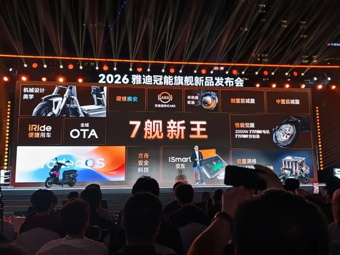 图片来源：雷科技