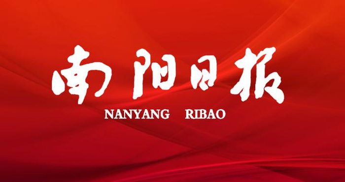 “南报红娘”举办家长联谊会 父母把关 助娃脱单
