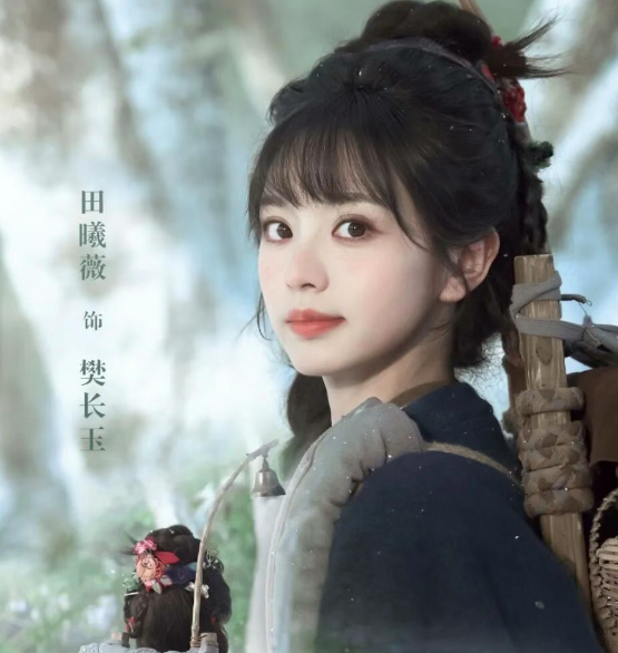  打开网易新闻 查看精彩图片 