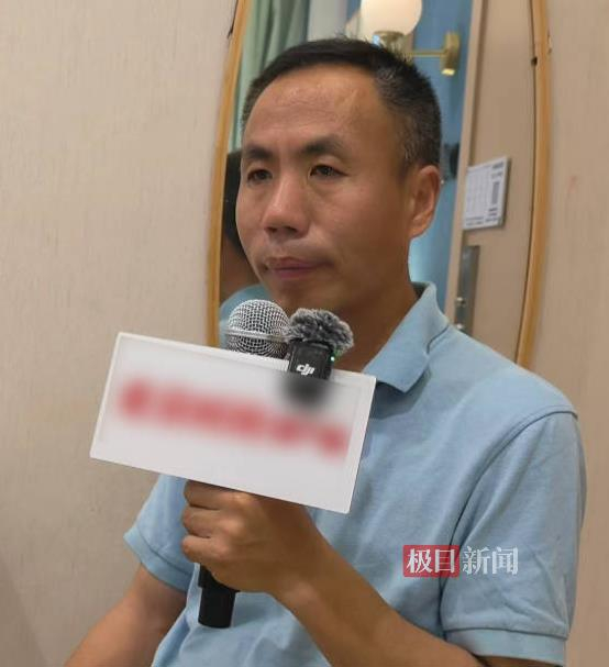 申军良：为探求“梅姨”消息，曾给她的前男友送礼下跪