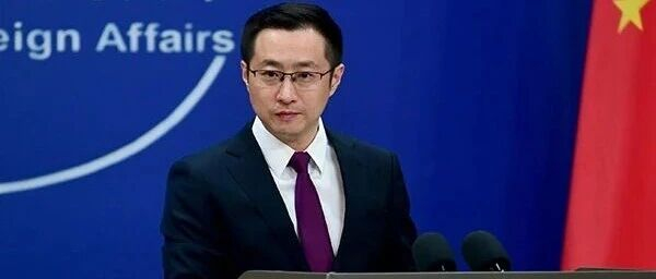 特朗普向伊朗发出“最后通牒”，中方表态