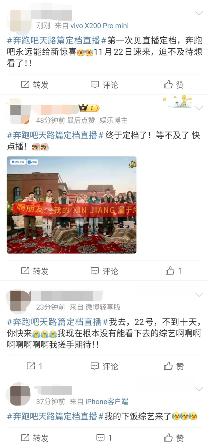打开网易新闻 查看精彩图片