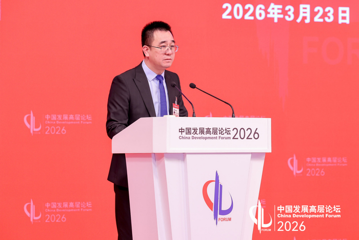云深处创始人兼首席执行官朱秋国在中国发展高层论坛2026年年会上发言。受访者供图