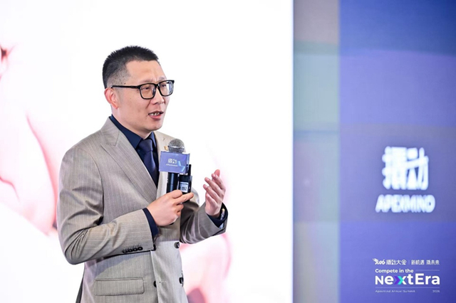 2026撬动大会在港举办:以“战略共生”为引擎,引领本土咨询走向全球高地__财经头条__新浪财经