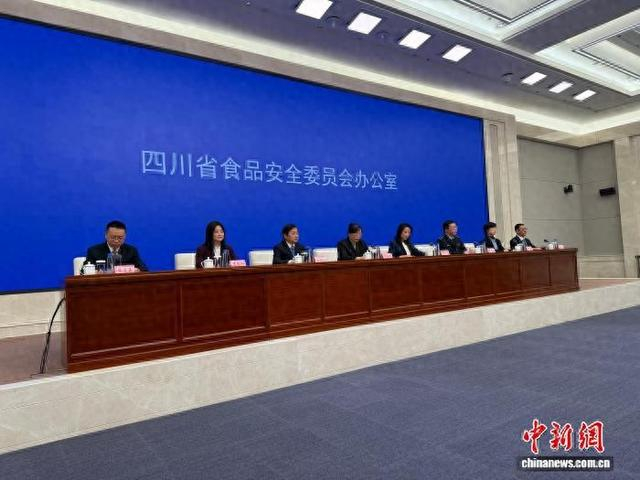 图为新闻发布会现场。记者 岳依桐 摄