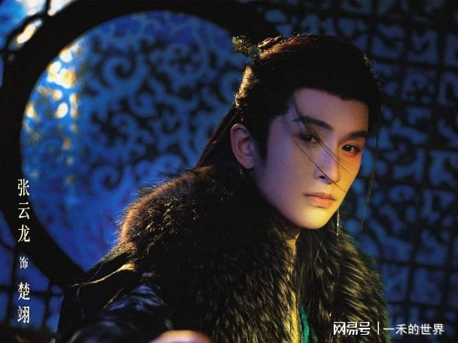  打开网易新闻 查看精彩图片 