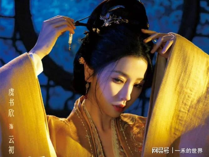  打开网易新闻 查看精彩图片 