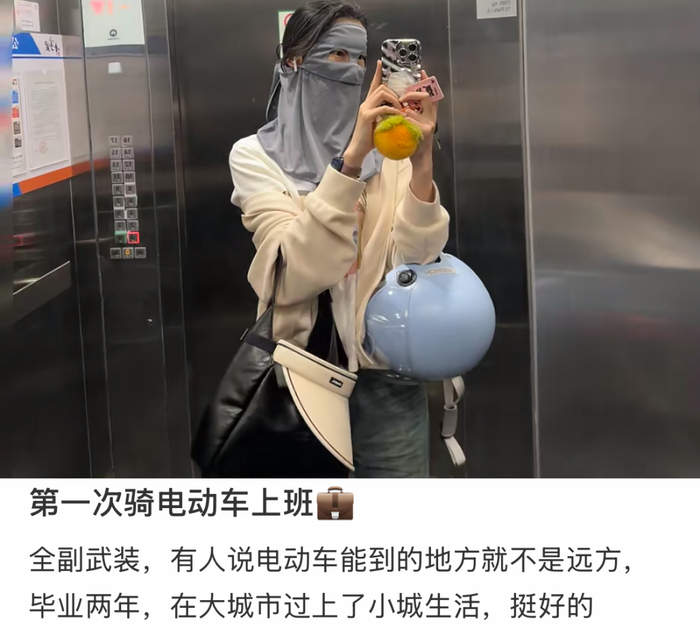 （图/只等风停）