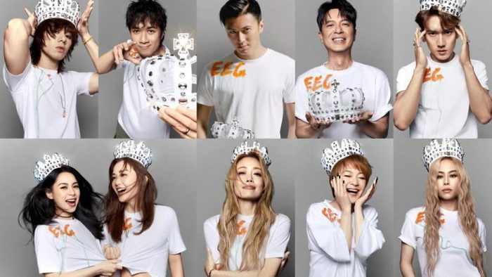 5月4日演唱会表演艺人盲盒名单首次公布，满足粉丝热切期待