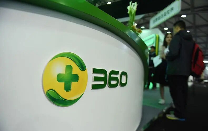 360发现高危漏洞获OpenClaw创始人确认|中经|智能体|李静|AI Agent|系统_新浪新闻