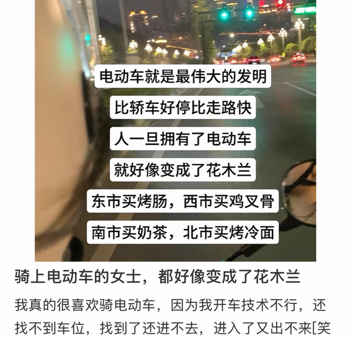 （图/老房有喜）