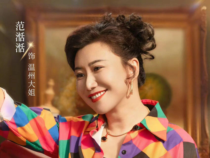 打开网易新闻 查看精彩图片