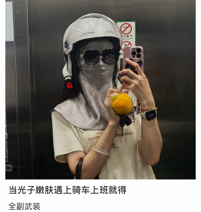 （图源/只等风停）