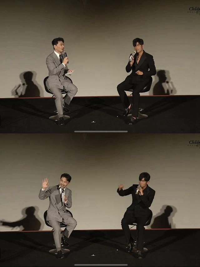 周杰伦亮相新专辑发布会。来源：视频截图