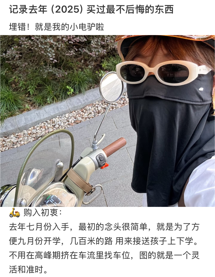 （图/陆陆壹）