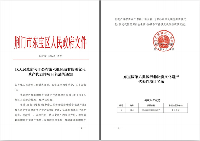  打开网易新闻 查看精彩图片 