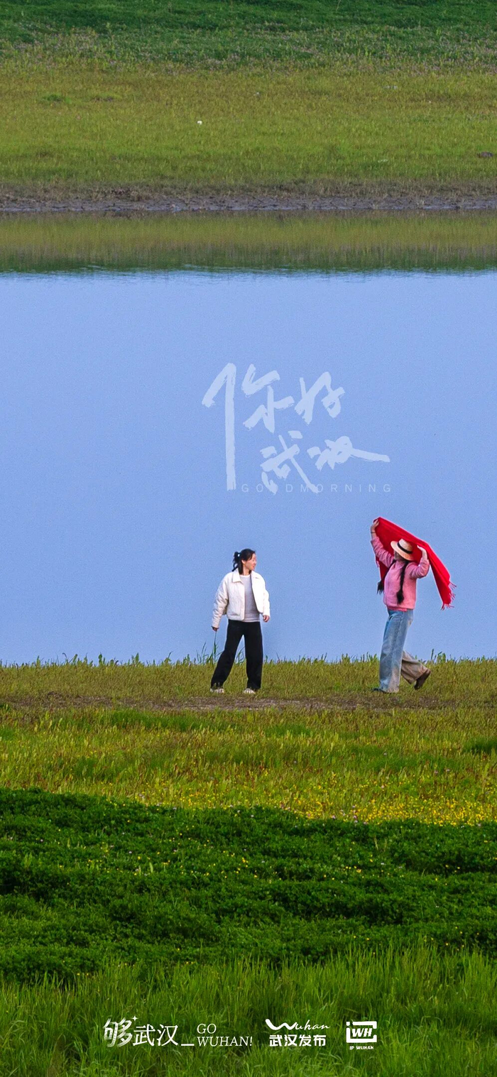 踏青  城市摄影队 张斌 摄