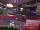 20260325|tennischannel访谈