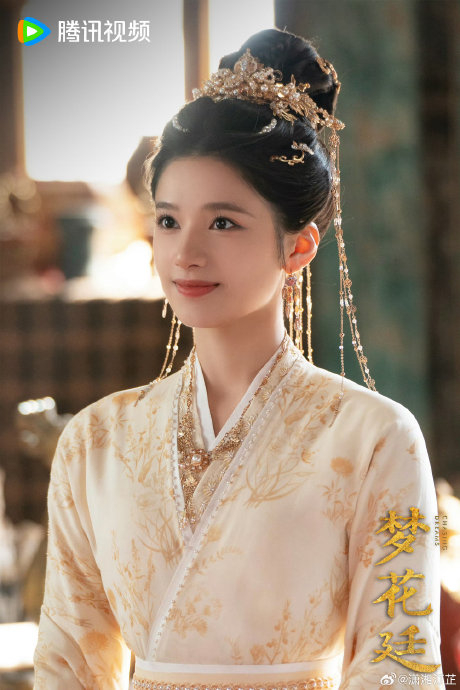 张婧仪的待播剧《梦花廷》《野狗骨头》角色和她气质适配吗？|致我那菜市场的白月光|陈靖可|缬罗|陈异|陈哲远