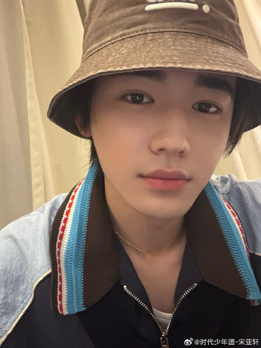 宋亚轩微博主动报备晒黑了，他具体发布了什么内容？|粉丝|自拍|形象|账号|评论