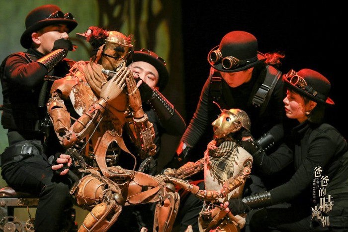 《爸爸的时光机》剧照