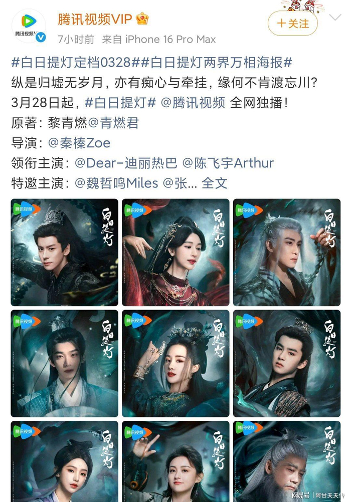  打开网易新闻 查看精彩图片 