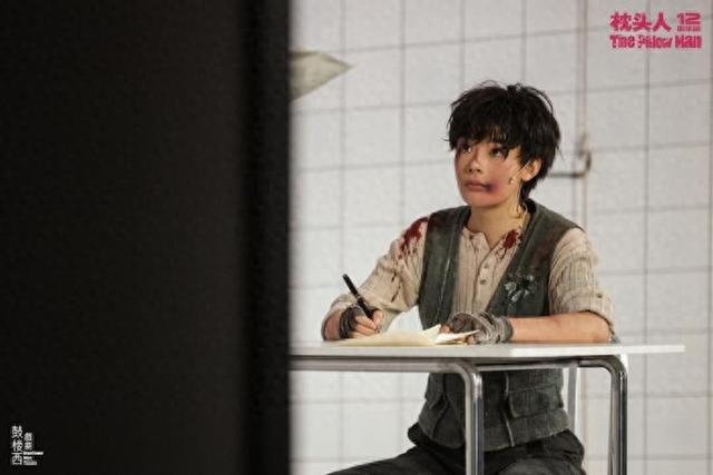 《枕头人》12周年版剧照。受访人供图