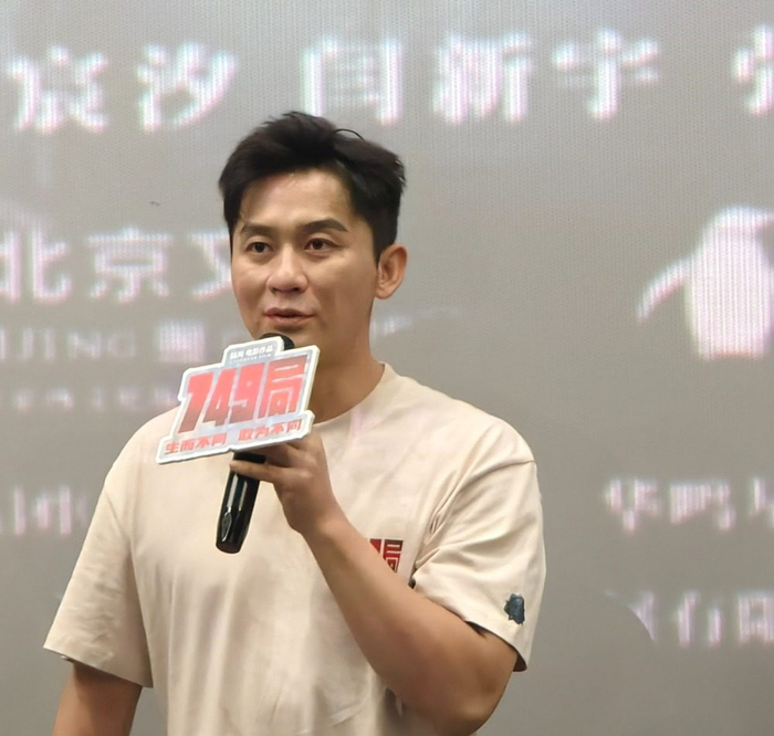 ▲李晨。记者 聂晶 摄