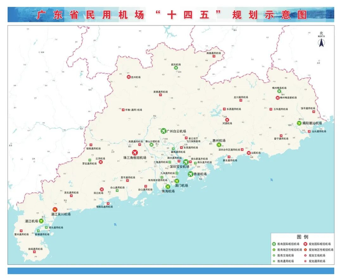 广东省民用机场“十四五”规划示意图。图源佛山新闻引自《广东省综合交通运输体系“十四五”发展规划》