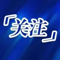 金正恩回电普京同志