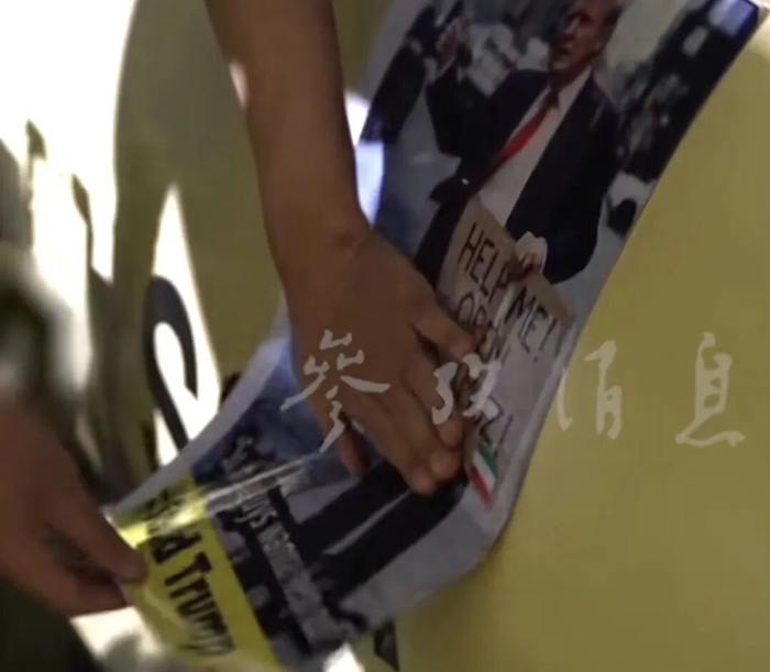 来源：央视新闻、参考消息