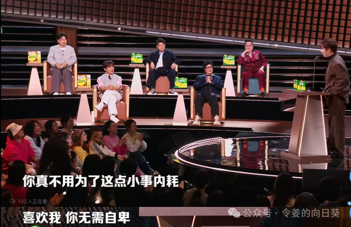 白小白在《主咖》拿到Talk King,“谢谢生蚝”、“谢谢蚝油”!嘴瓢到飞起,爆笑全场|张绍刚|黑胶|吐槽|音乐|脱口秀_新浪娱乐_新浪新闻