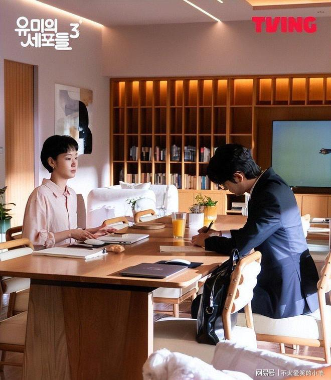 （图源：TVING《柔美的细胞小将3》剧照）