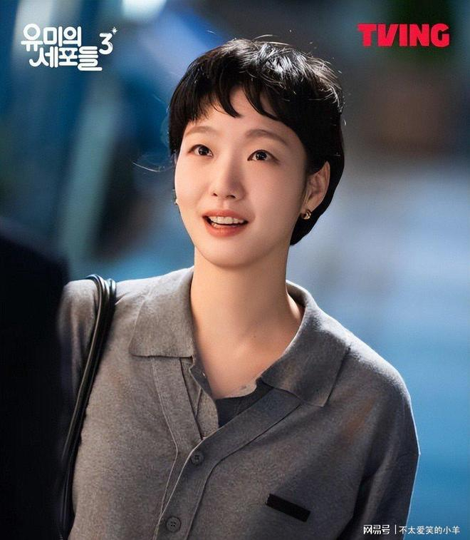 （图源：TVING《柔美的细胞小将3》剧照）