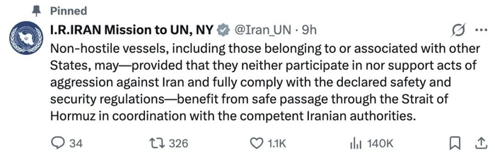 游侠网2025年度第十七届游戏风云榜中奖名单公布