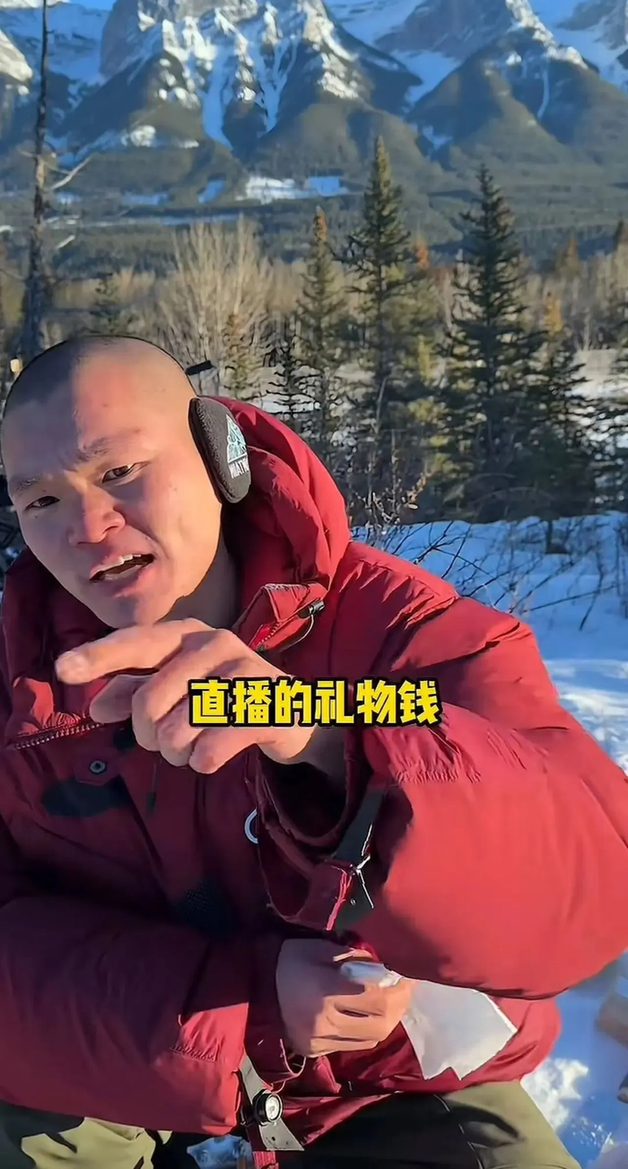 2700万顶流网红养不活一家公司？湖远行直言：带货纯赔钱|直播|账号|骑行|粉丝|流量_新浪新闻