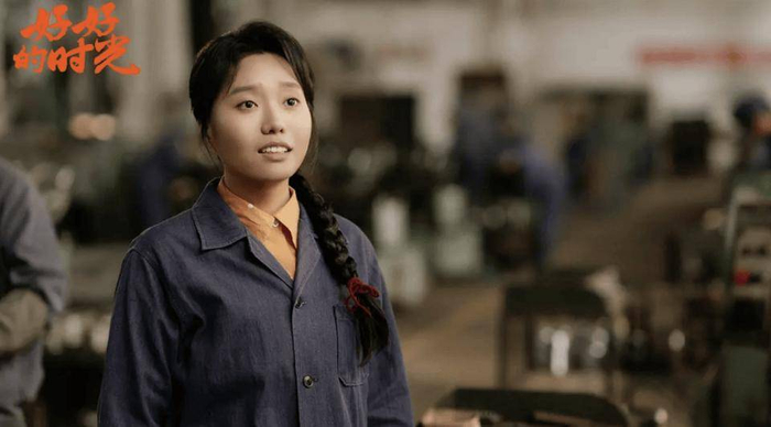 对比剧中其他人的爱情，庄好好的爱情是成长的代价，王元媛的爱情是觉醒的阵痛，而叶爱花的爱情，是一种智慧的洒脱 。