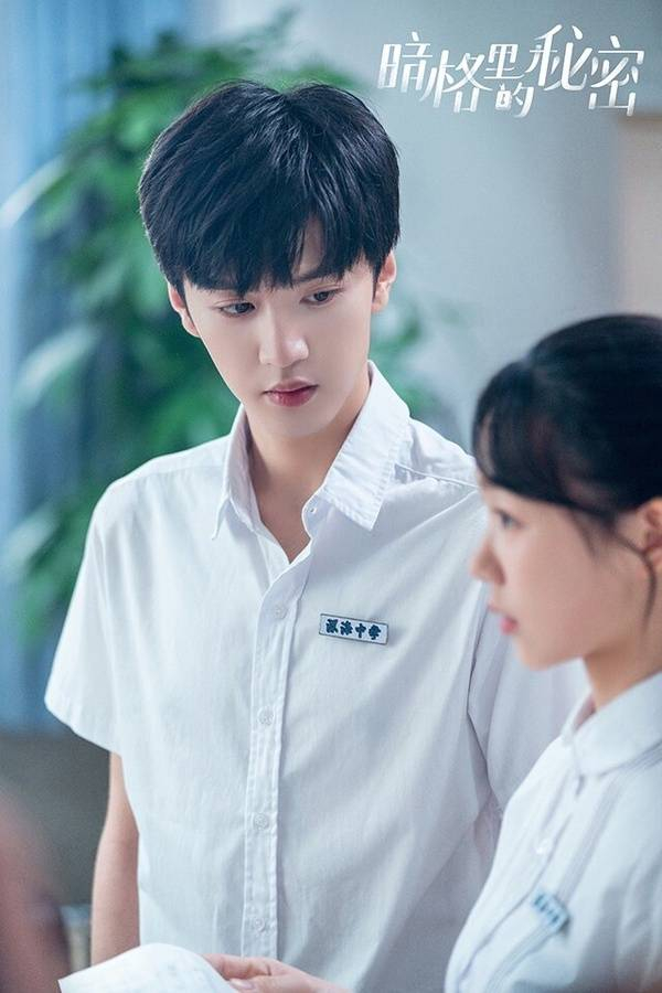 图片来源：微博《暗格里的秘密》