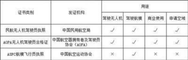 新闻图片 1