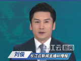刘晓庆外甥方声明