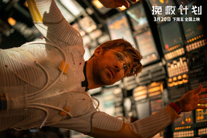  打开网易新闻 查看精彩图片 