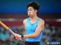 5米86！李晨洋再创撑竿跳高全国纪录