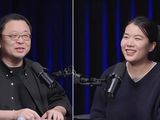 罗永浩：杨笠从未搞过对立，她这些年一直遭受大家误解