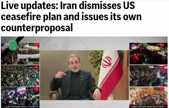 伊朗拒绝美方停火条件，提出本国方案？专家：基本谈不拢_乐游天下